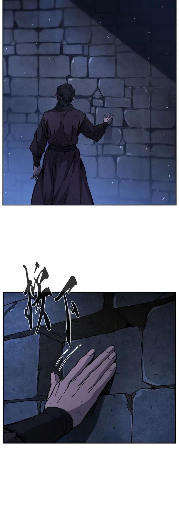 [第119话] 合作(2)2