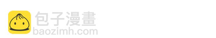 [第119话] 合作(2)20