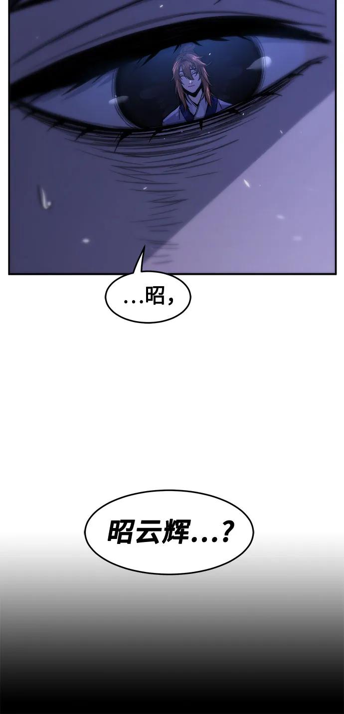 [第119话] 合作(2)33