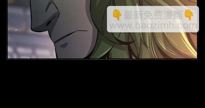 [第119话] 合作(2)42