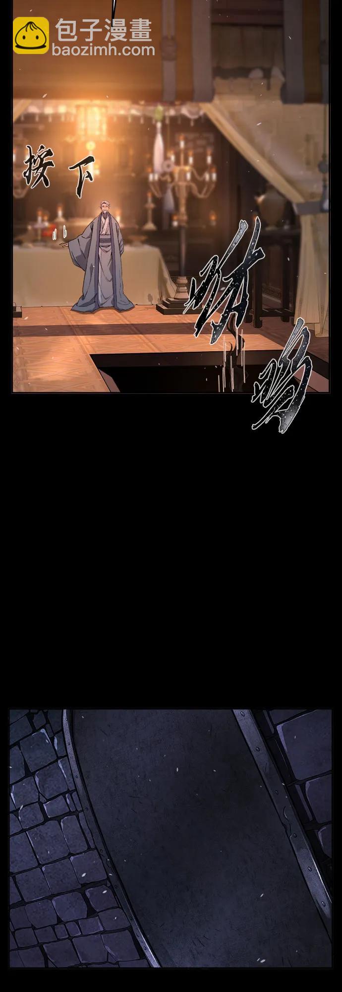 [第119话] 合作(2)63