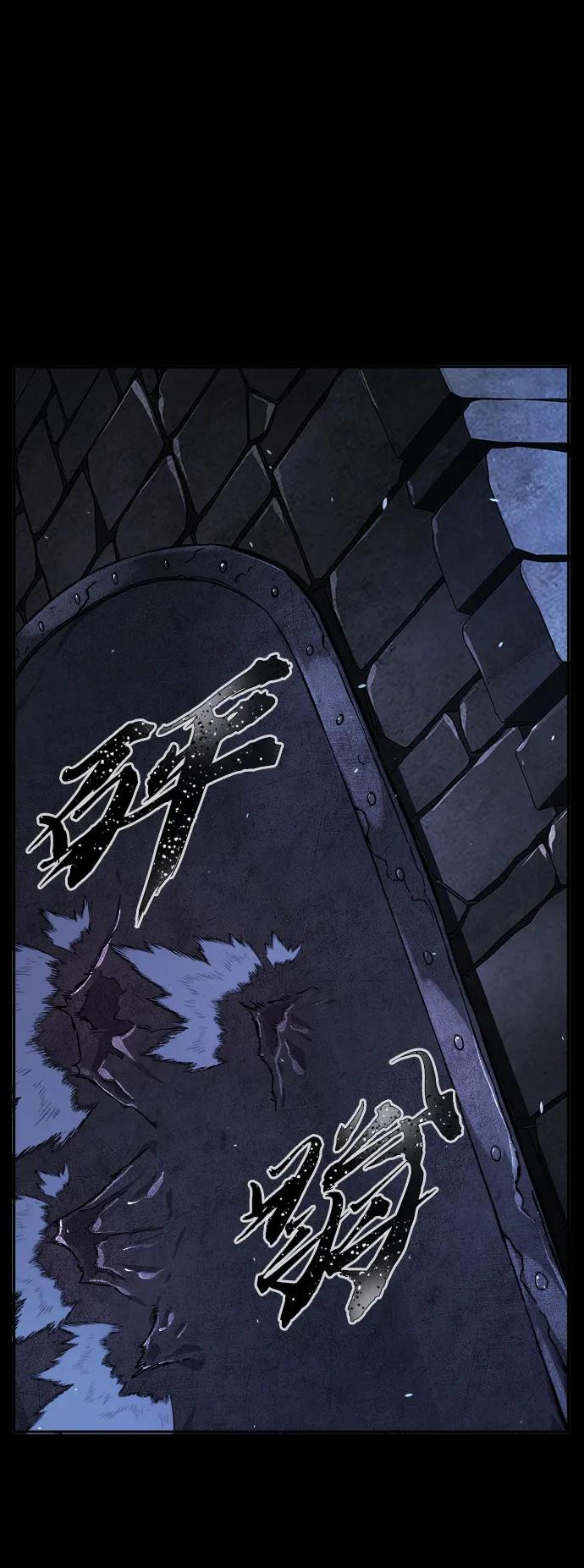 [第119话] 合作(2)64