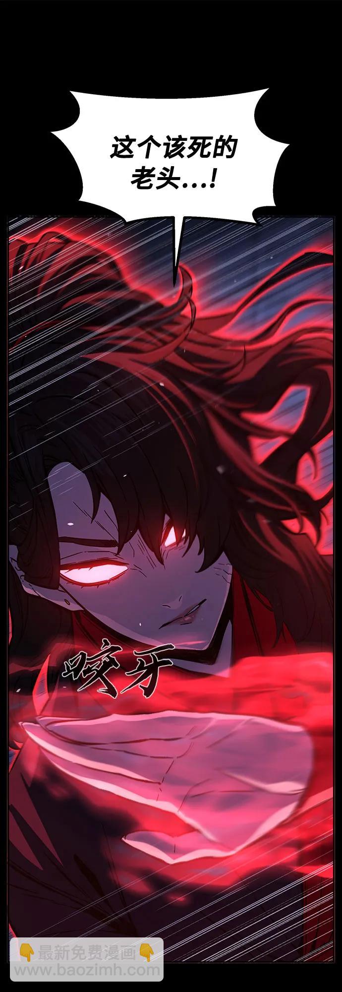 [第119话] 合作(2)65