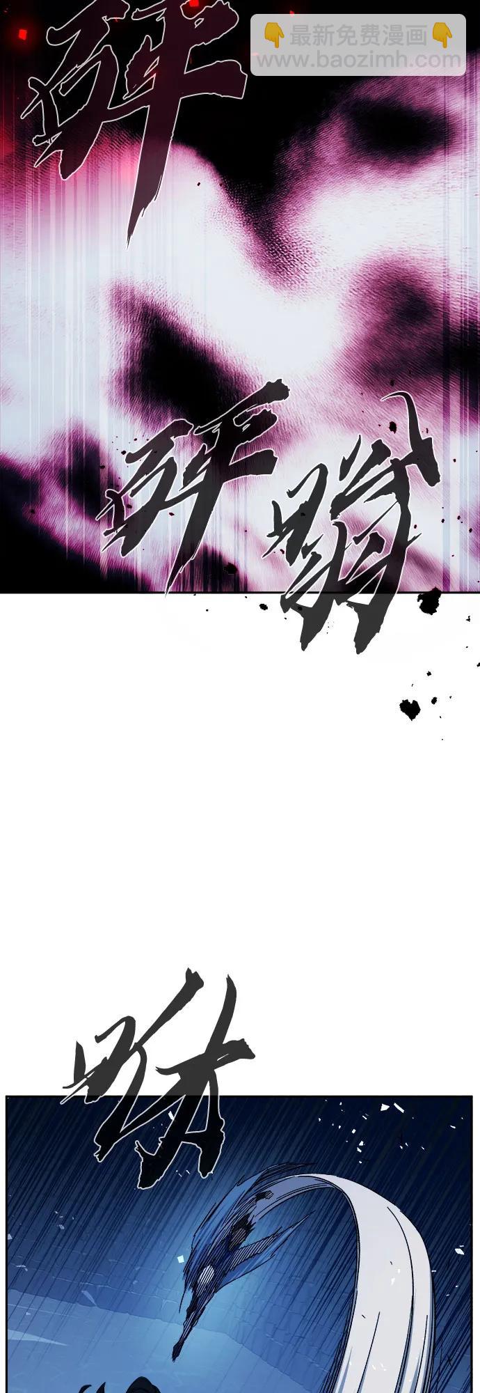 [第120话] 合作(3)14