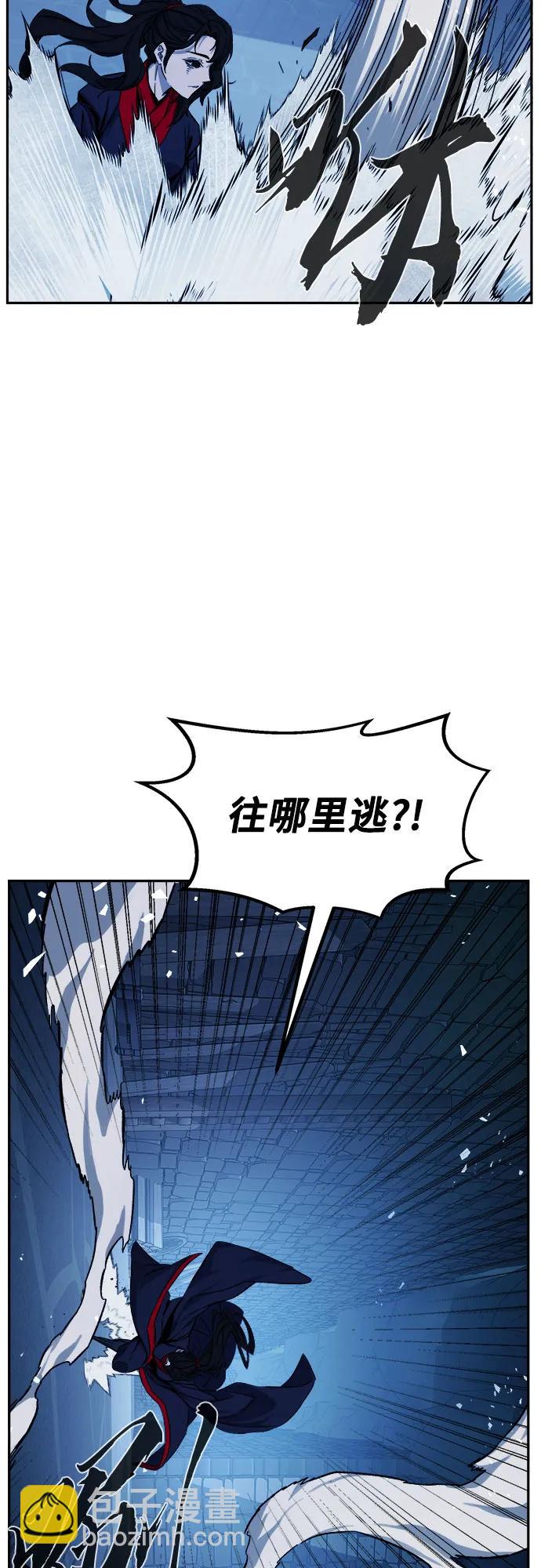 [第120话] 合作(3)15