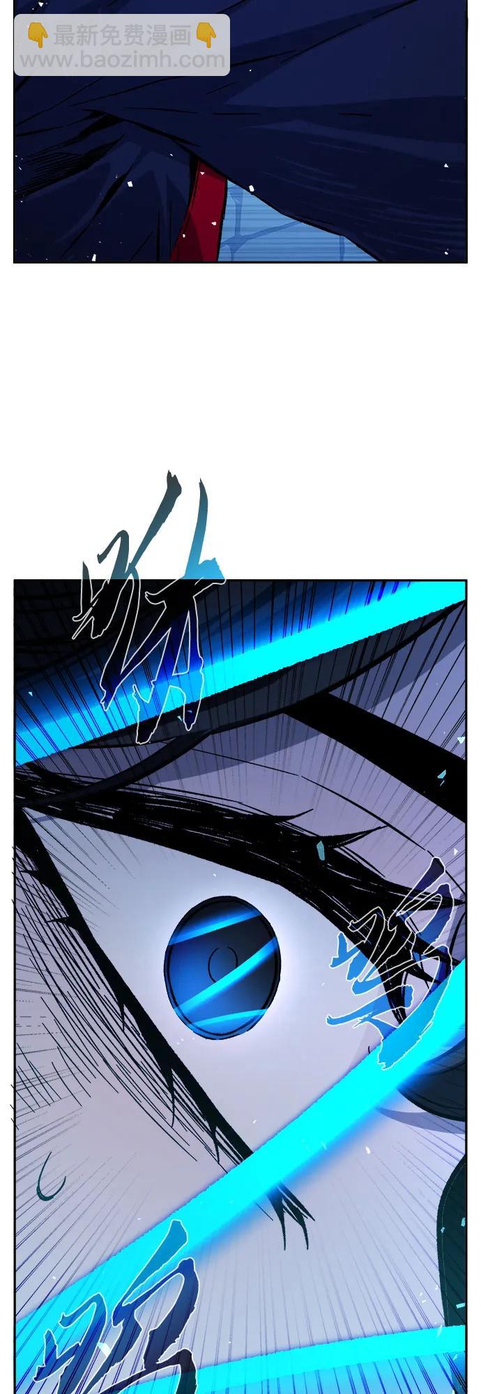 [第120话] 合作(3)21