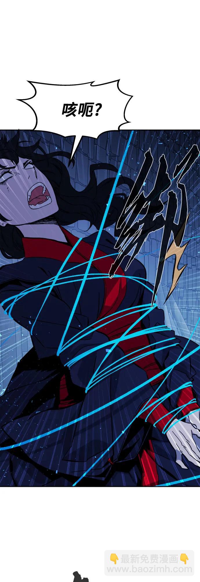 [第120话] 合作(3)25