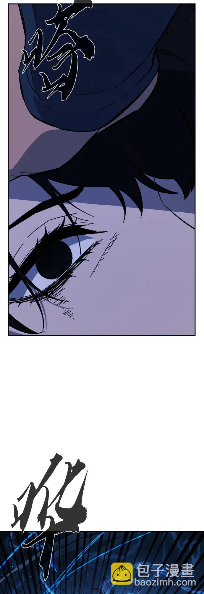 [第120话] 合作(3)26