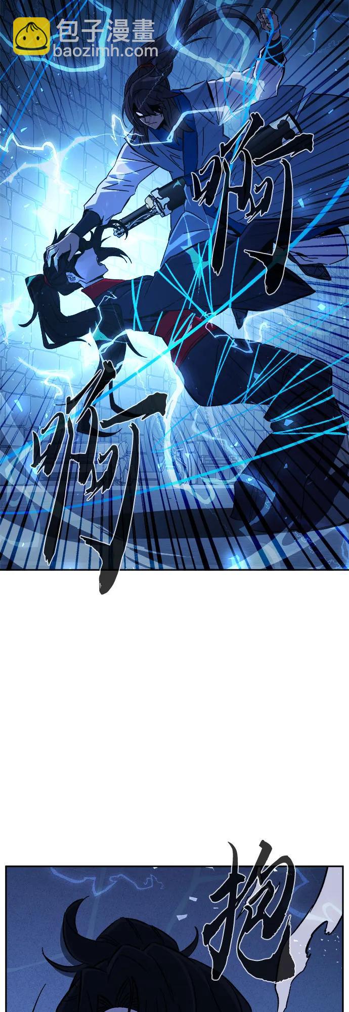 [第120话] 合作(3)27