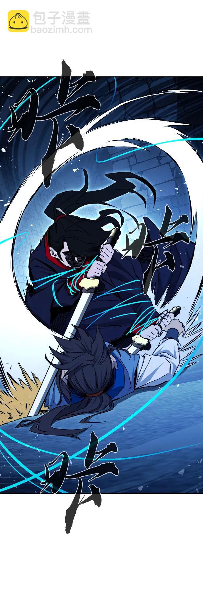 [第120话] 合作(3)31