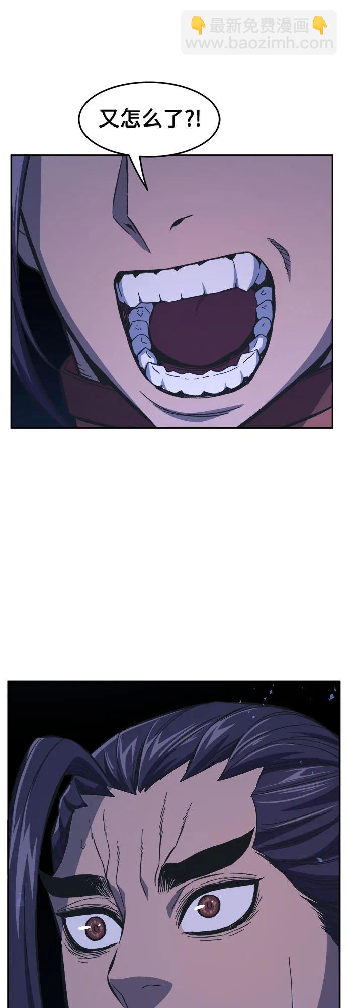[第120话] 合作(3)60