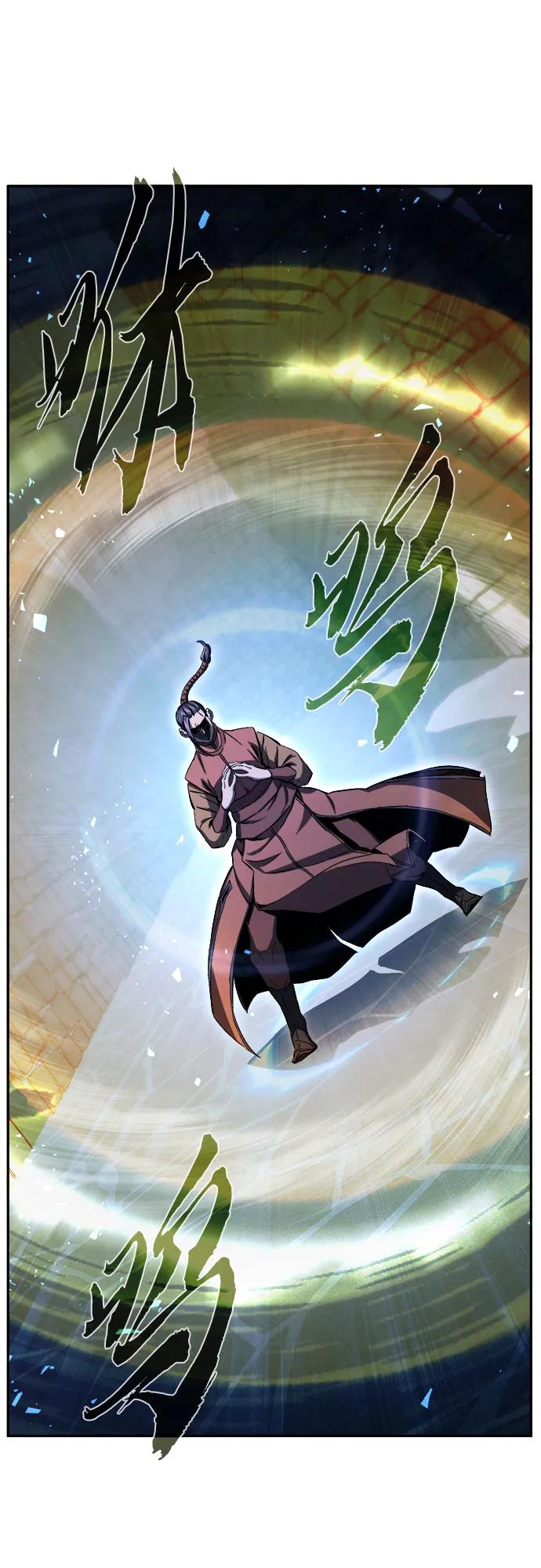 [第120话] 合作(3)63