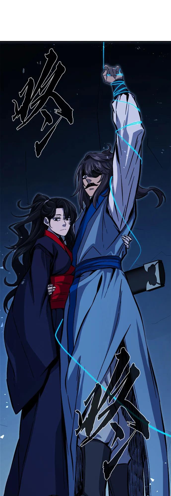 [第120话] 合作(3)67