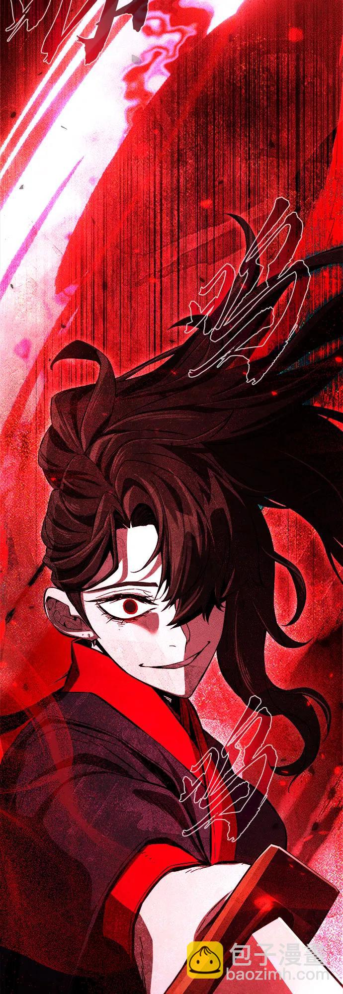 [第120话] 合作(3)81