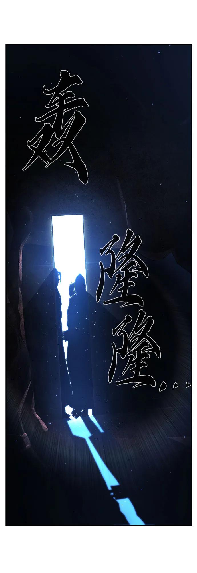 [第121话] 合作(4)36