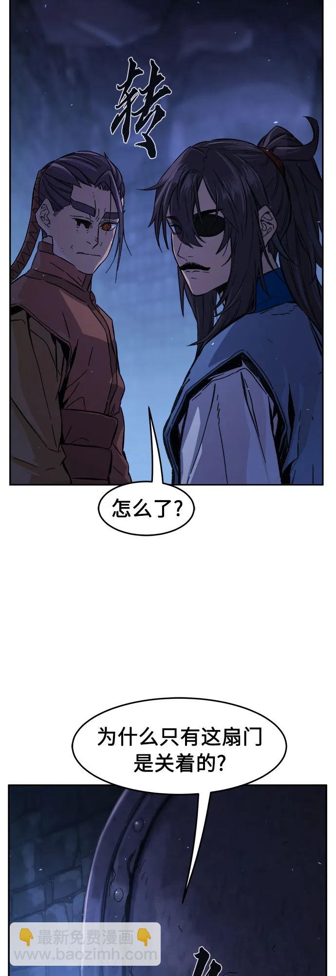 [第121话] 合作(4)44
