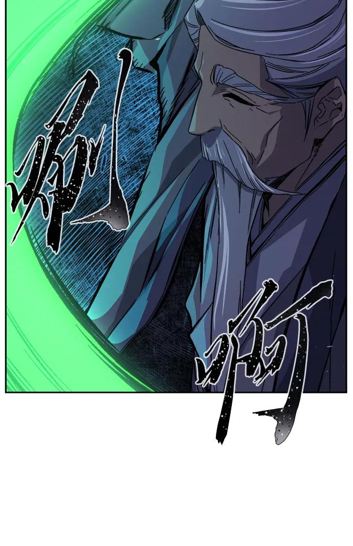 [第121话] 合作(4)71