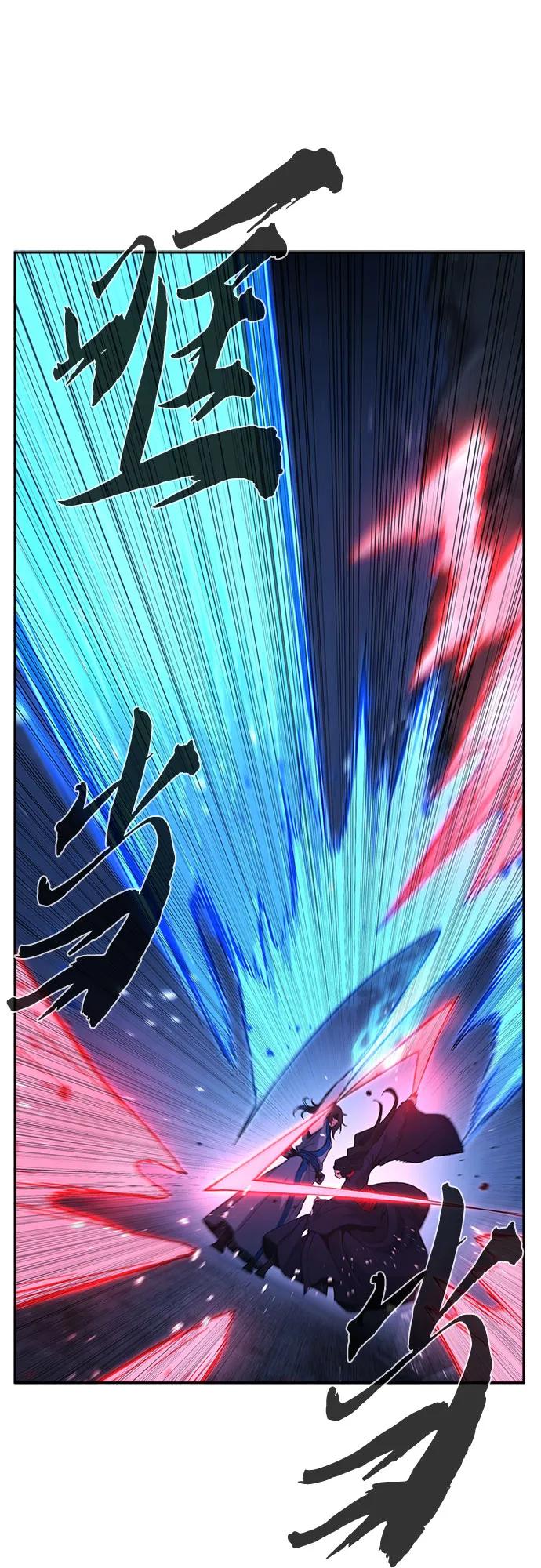 [第121话] 合作(4)72