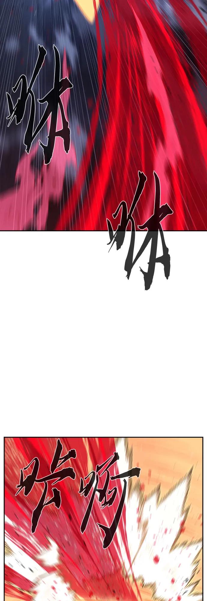 [第121话] 合作(4)8