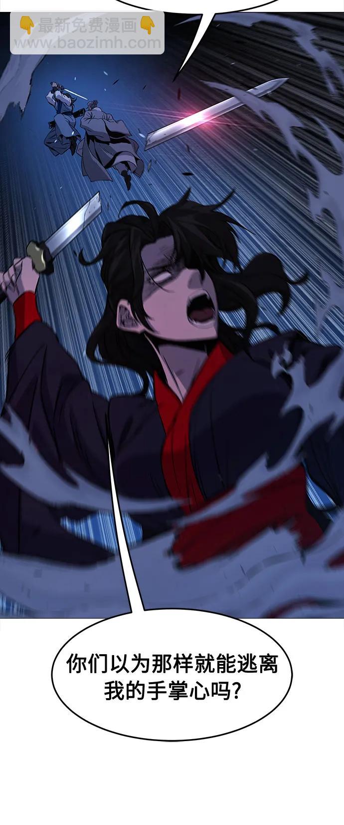 [第121话] 合作(4)82