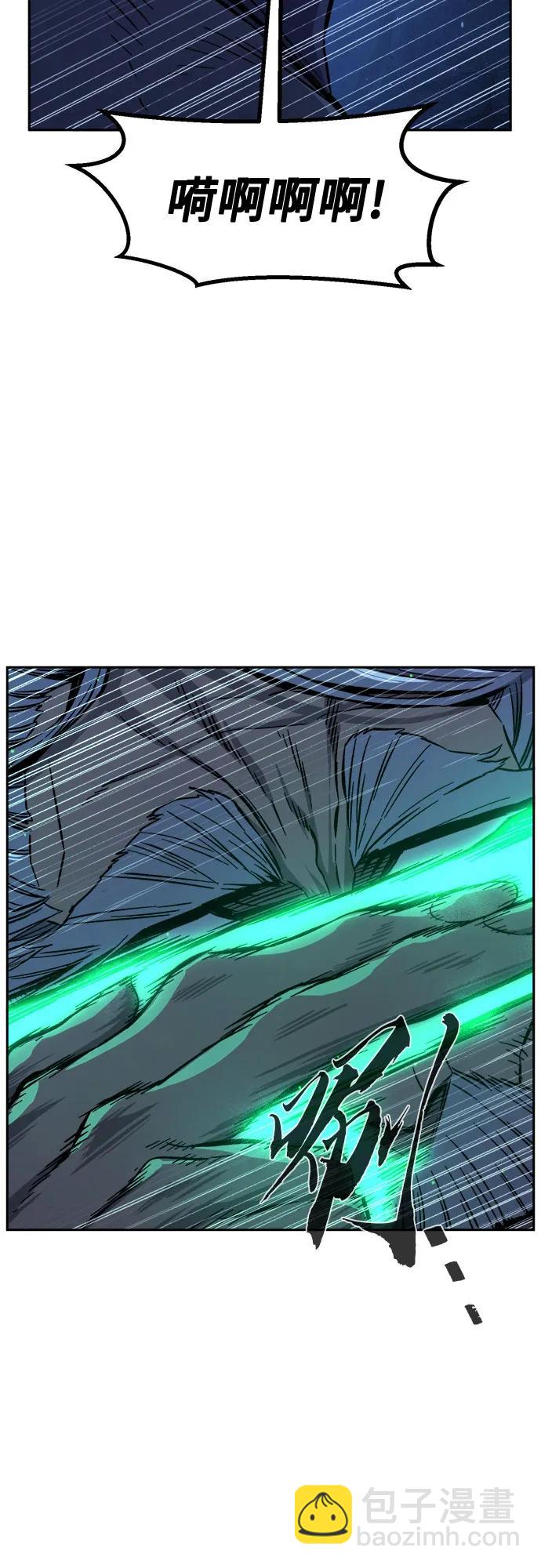[第121话] 合作(4)84