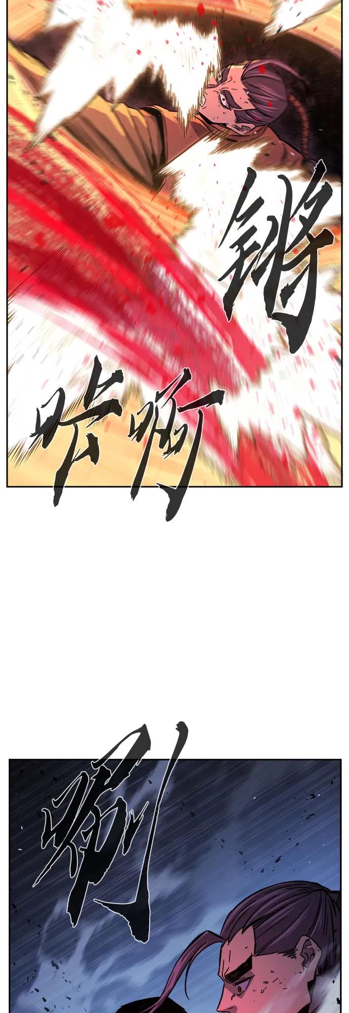 [第121话] 合作(4)9