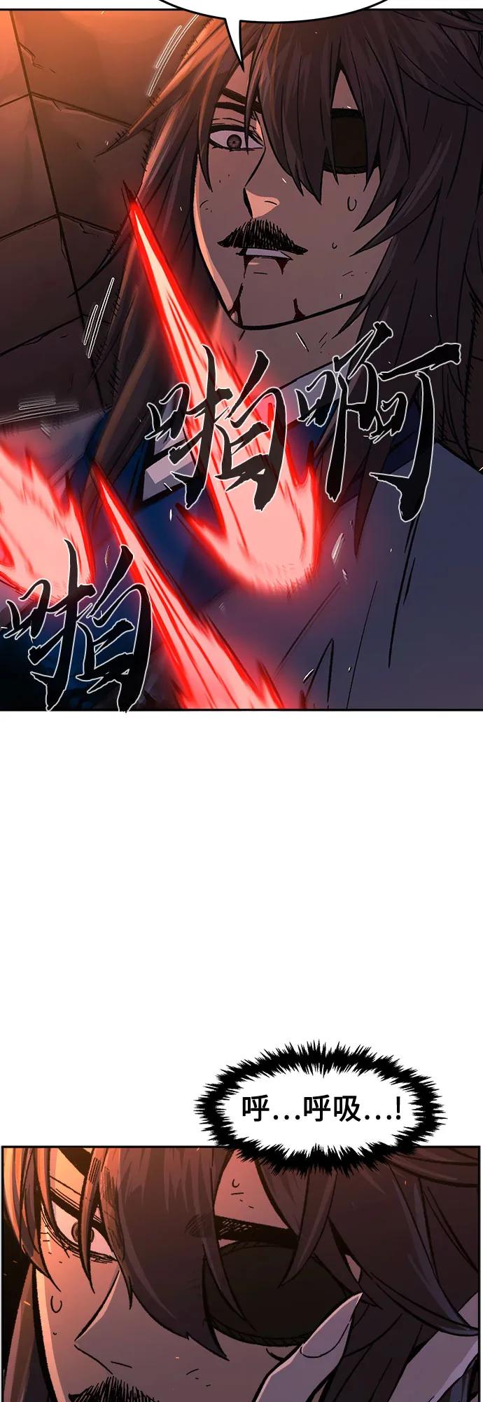[第122话] 合作(5)31