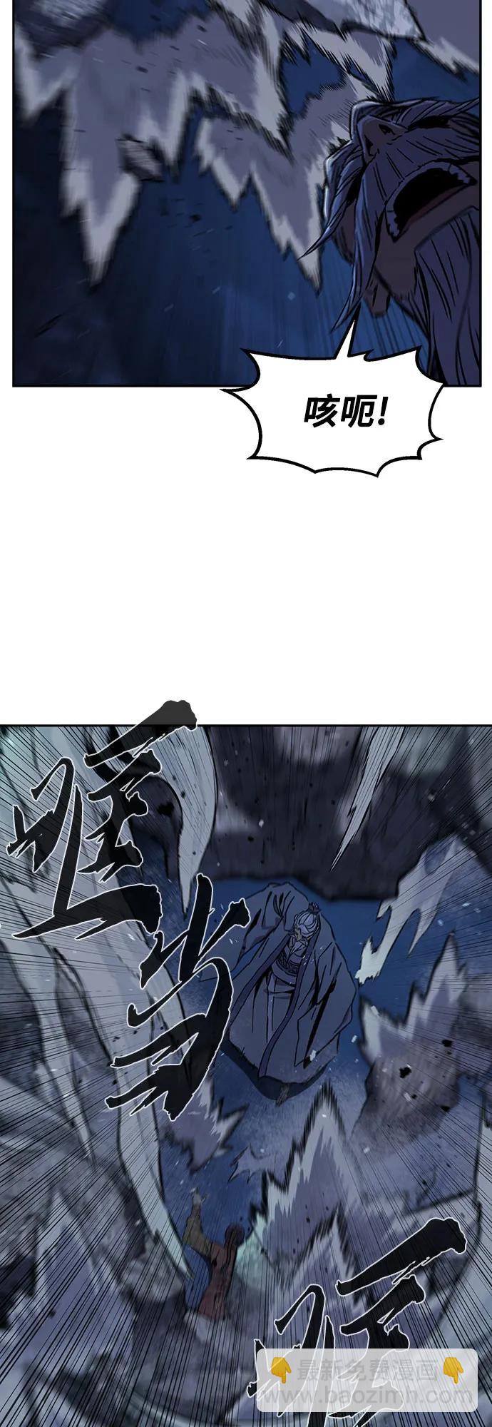[第122话] 合作(5)6