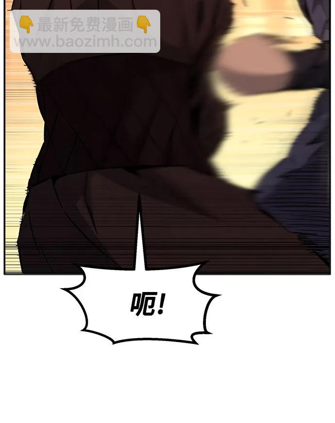 [第123话] 无情风神(1)52