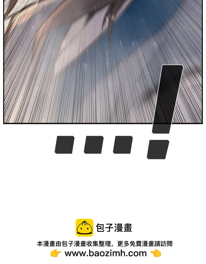 [第123话] 无情风神(1)74