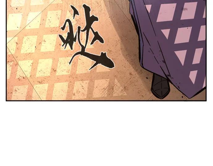 [第125话] 无情风神(3)15