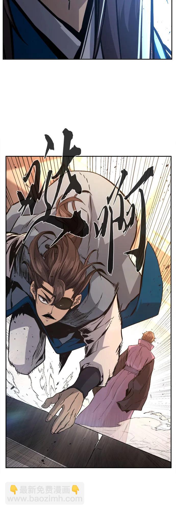 [第125话] 无情风神(3)18