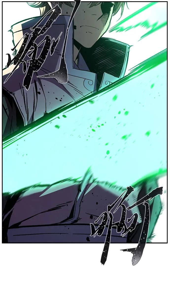 [第125话] 无情风神(3)21