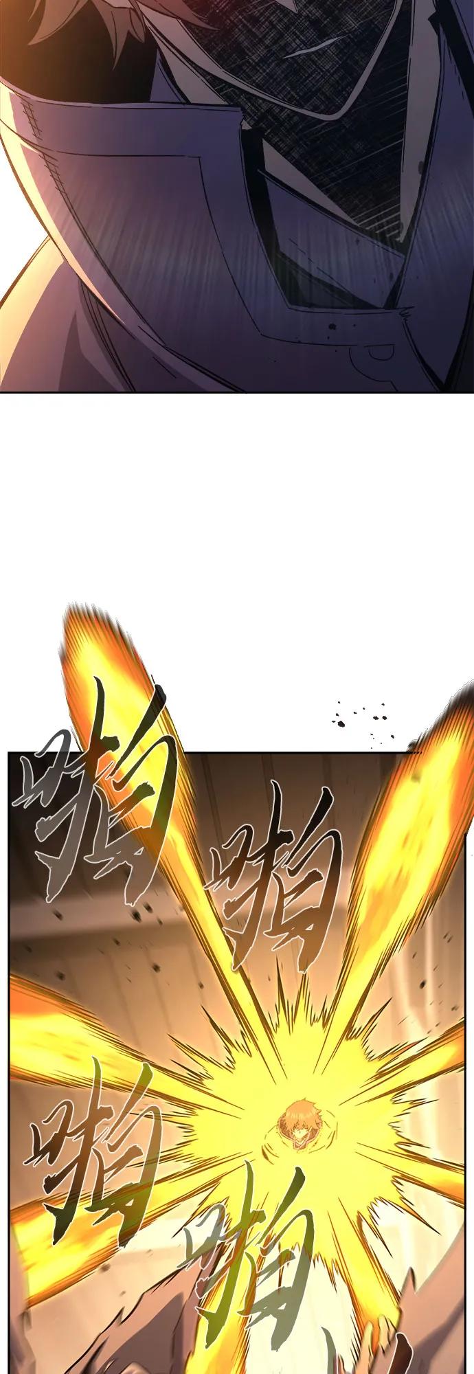 [第125话] 无情风神(3)32