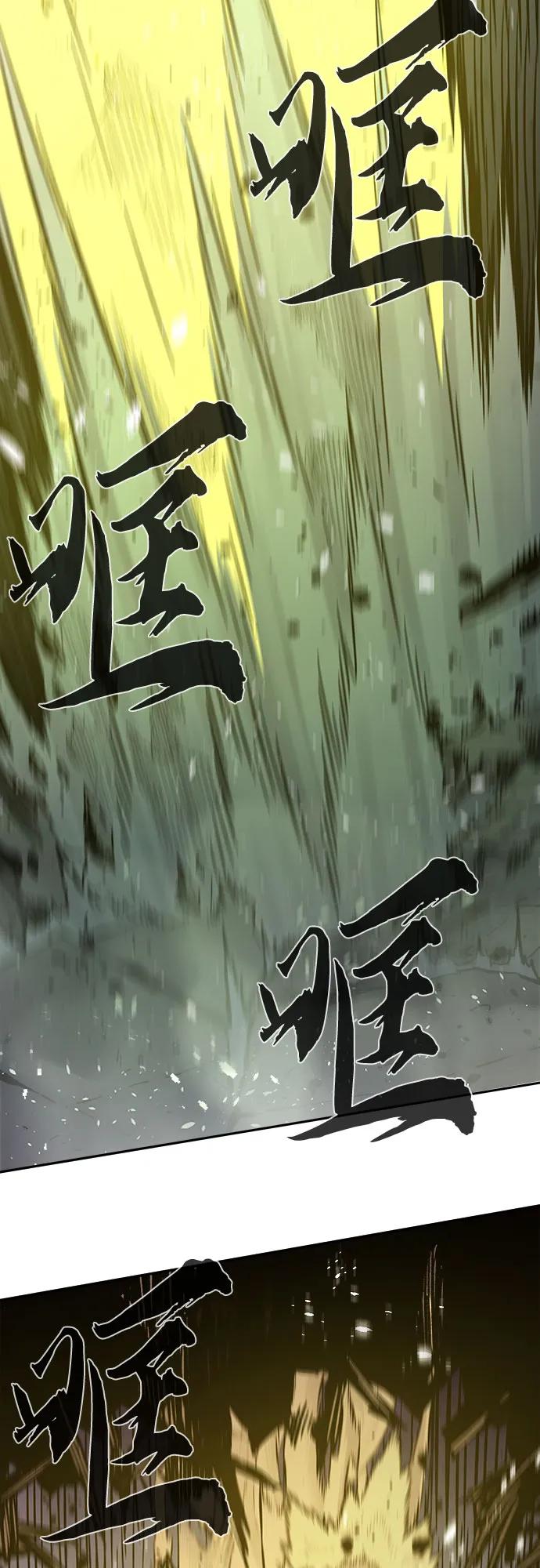 [第125话] 无情风神(3)37