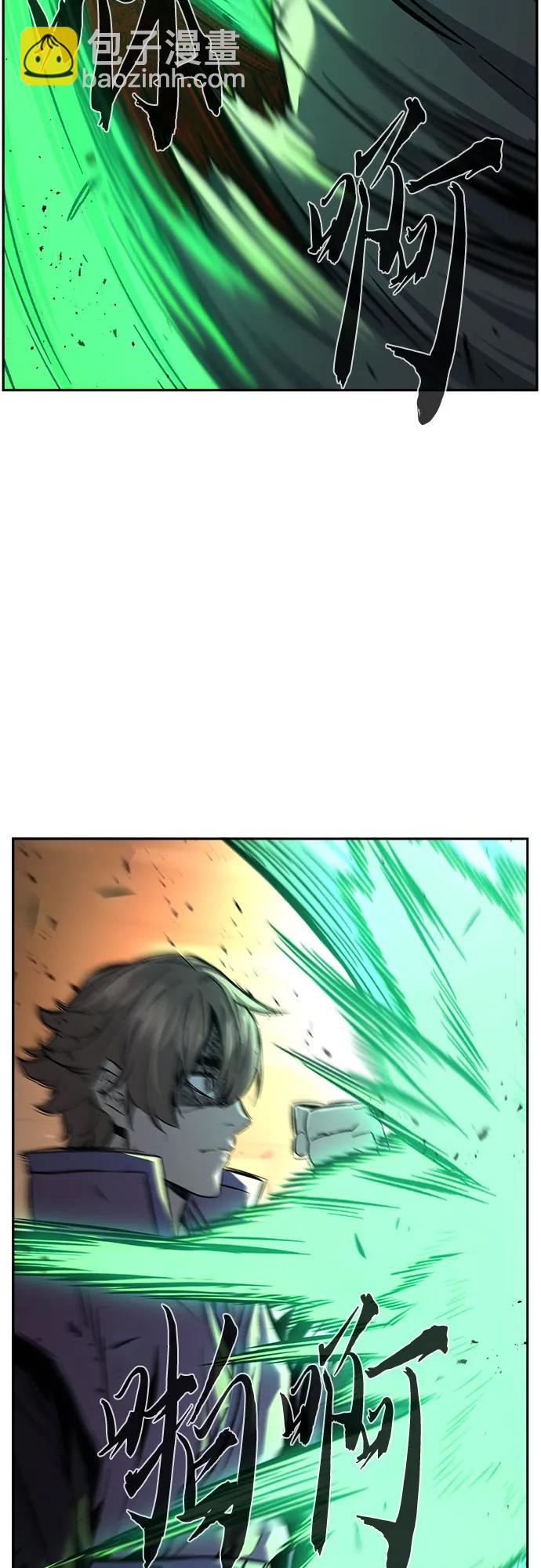 [第125话] 无情风神(3)4