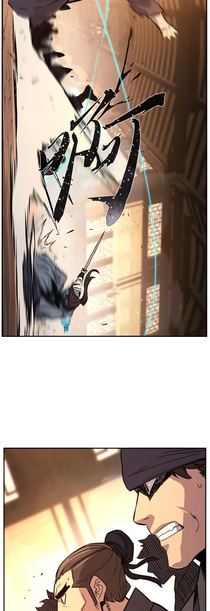 [第125话] 无情风神(3)58