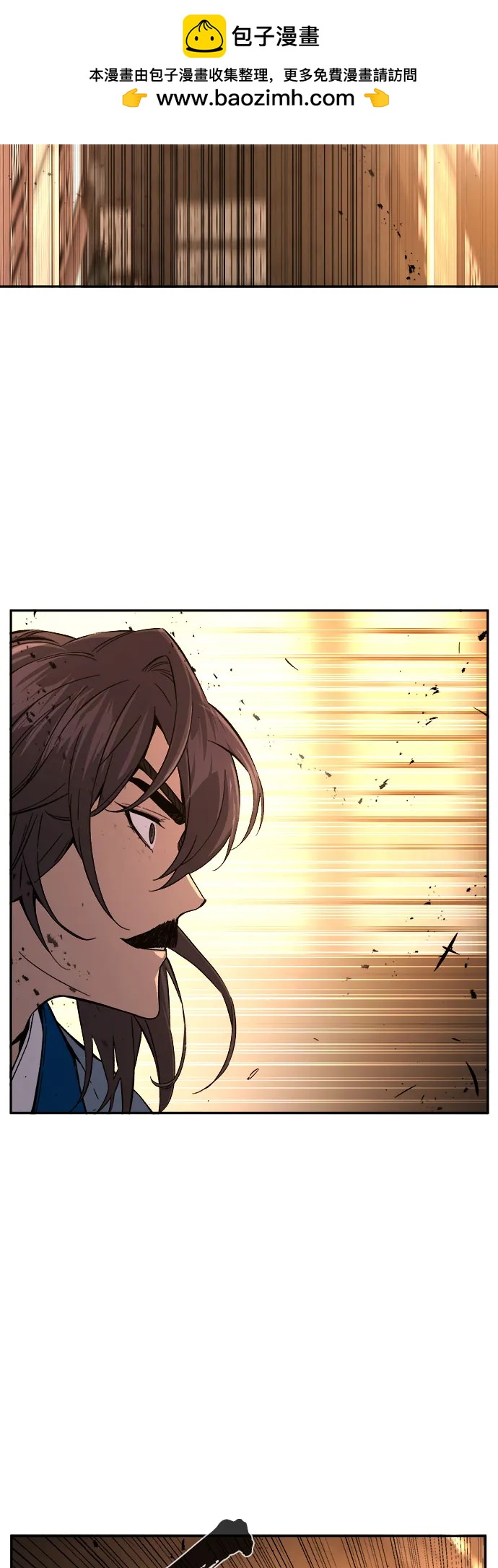 [第125话] 无情风神(3)72