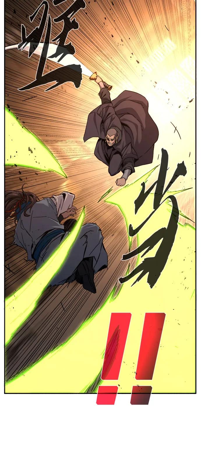 [第125话] 无情风神(3)73