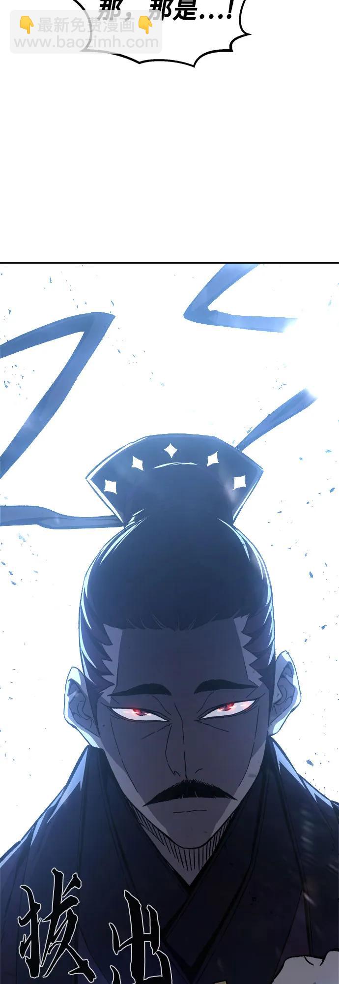 [第127话] 真面目(2)76