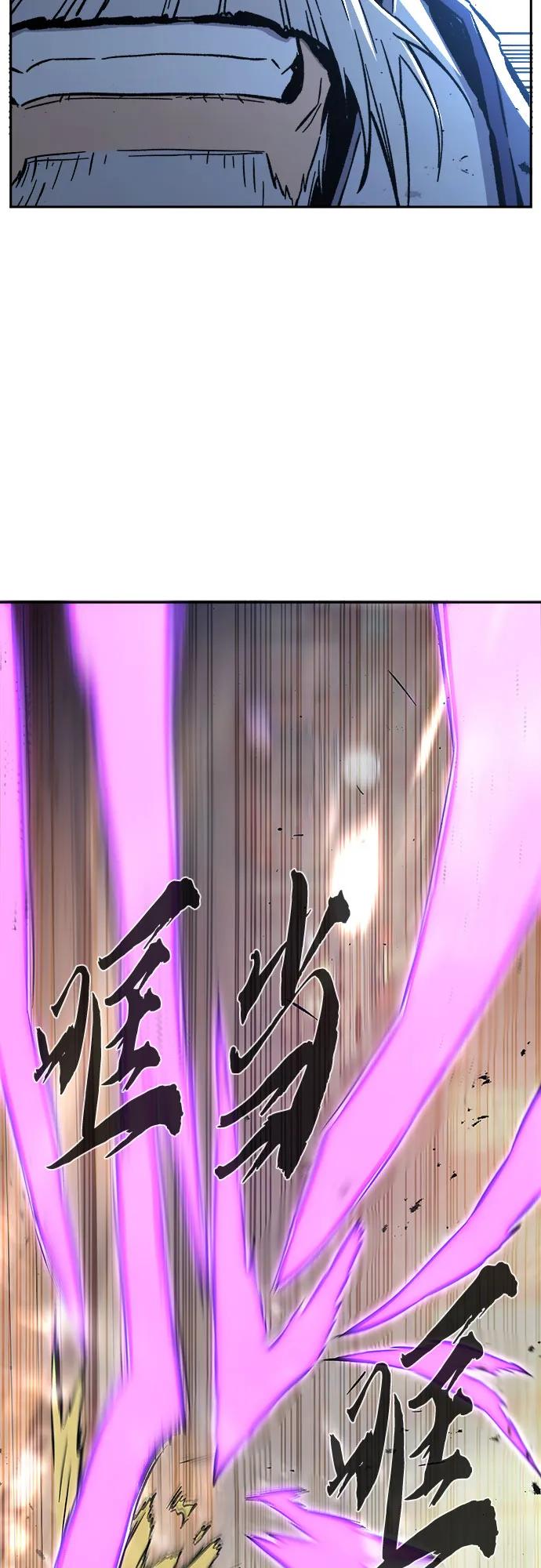 [第127话] 真面目(2)78
