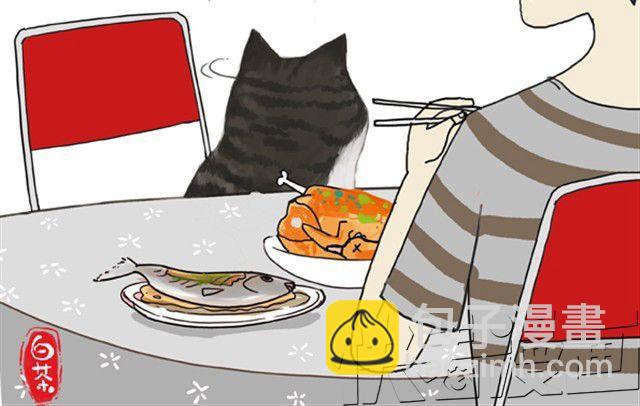 第3话 猪一样的狗队友3