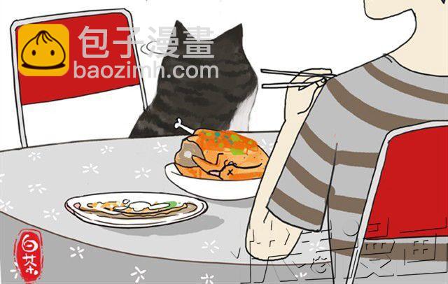 第3话 猪一样的狗队友9