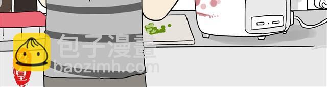 第7话 今天你可以玩我6
