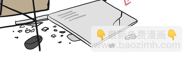 第11话 温顺的少年11