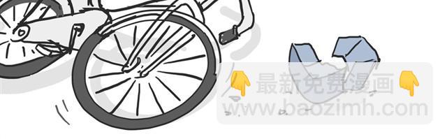 第11话 温顺的少年15