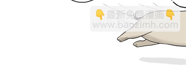 第11话 温顺的少年17