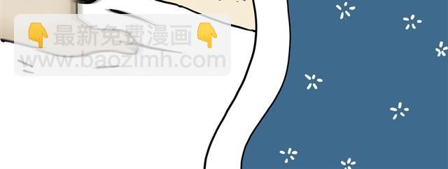 第11话 温顺的少年7