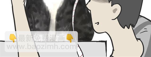 第13话 不想理这个恋脚癖5