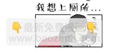 第17话 尽我所能，不打扰你1